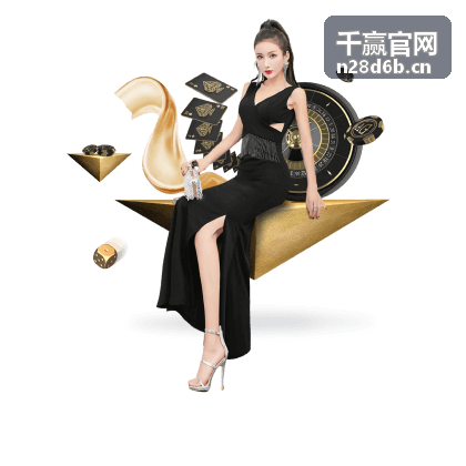 千赢官网产品发布相关资讯配图